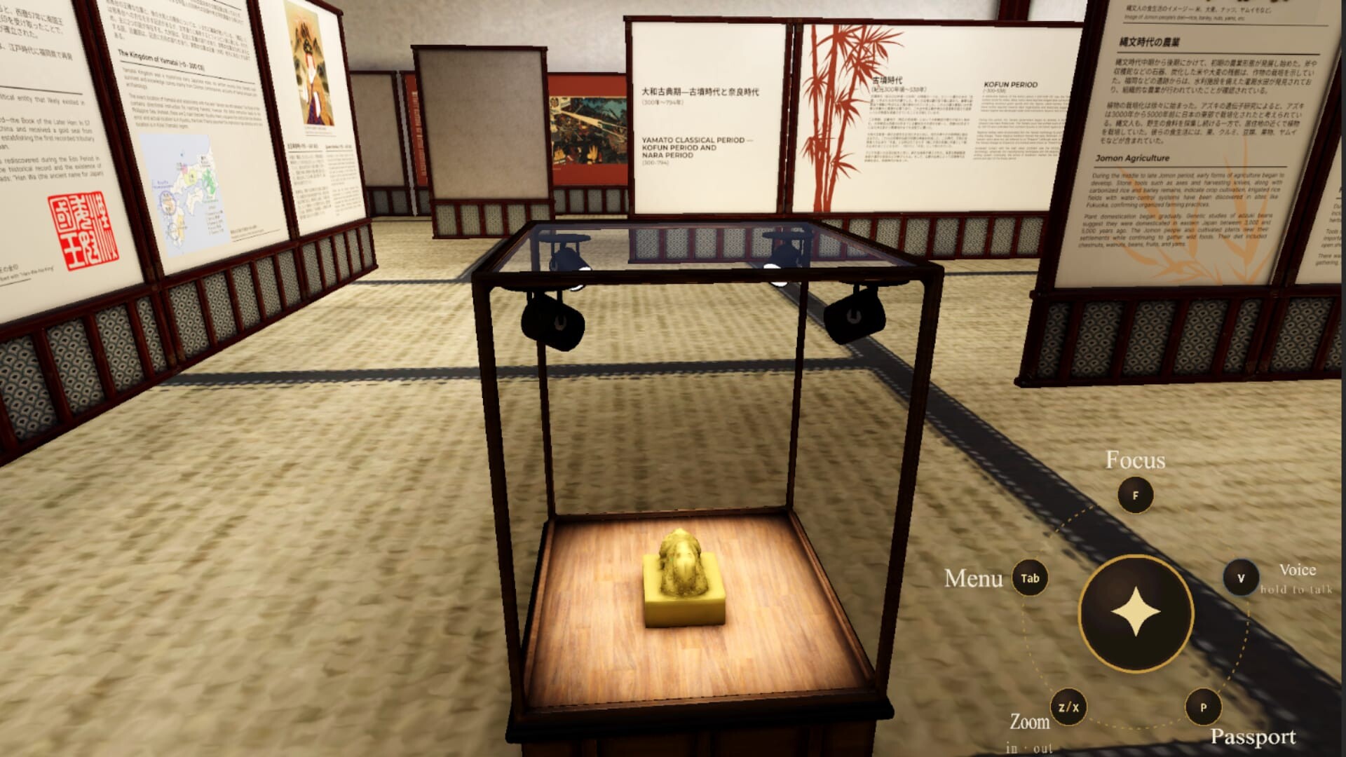 Chronicle Archive - Japan screenshot 3