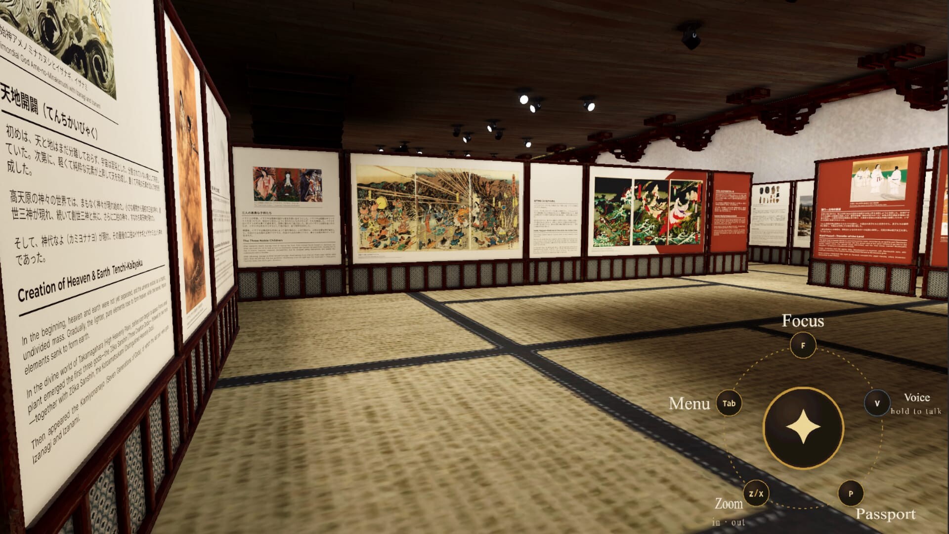 Chronicle Archive - Japan screenshot 4