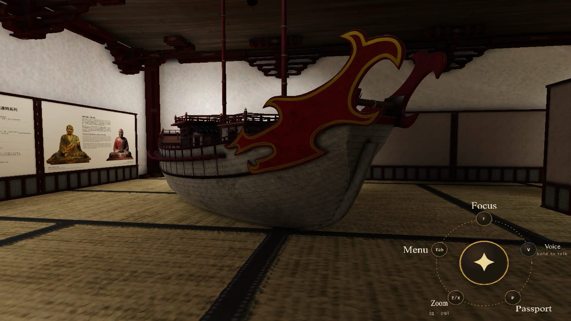 Chronicle Archive - Japan screenshot 1