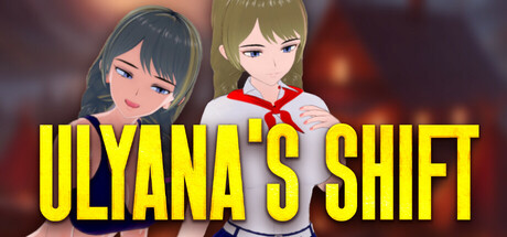 ULYANA'S SHIFT cover art