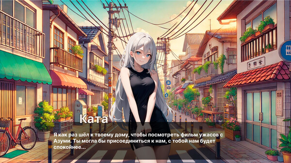 Screenshot z Sex Note Screenshot z Sex Note