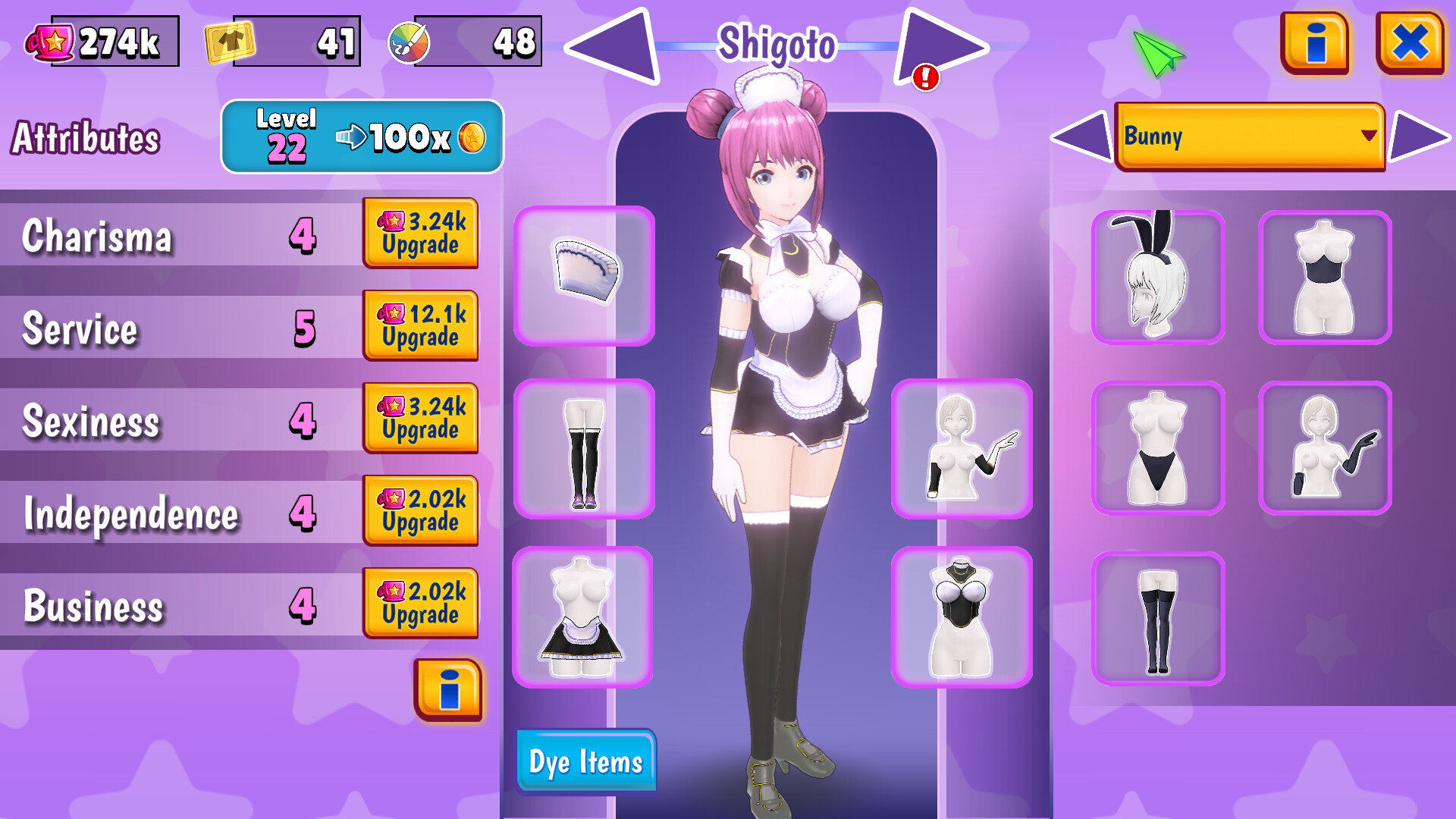 Cafe Maid - Classic Edition Demo screenshot 2