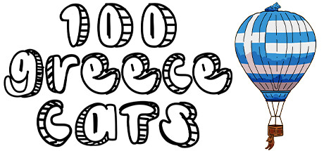 100 Greece Cats banner image