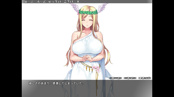 Isekai Revitalizer screenshot 4