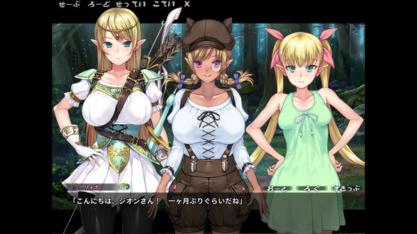 Isekai Revitalizer screenshot 3