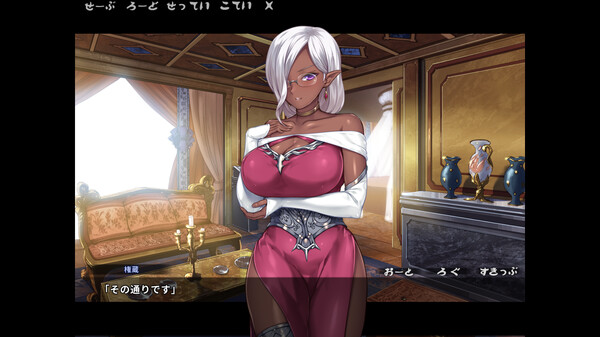 Isekai Revitalizer screenshot 2