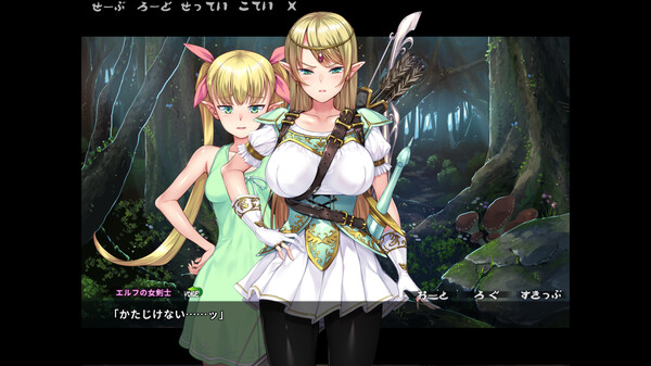 Isekai Revitalizer screenshot 5