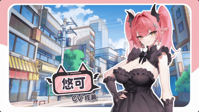 [推荐/触摸/养成/幻想/动态/无修/有CV] 在愿望终结的世界拯救你 [官中/度盘/P盘] 游戏 第2张