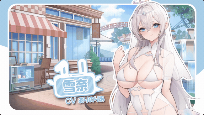 [推荐/触摸/养成/幻想/动态/无修/有CV] 在愿望终结的世界拯救你 [官中/度盘/P盘] 游戏 第6张