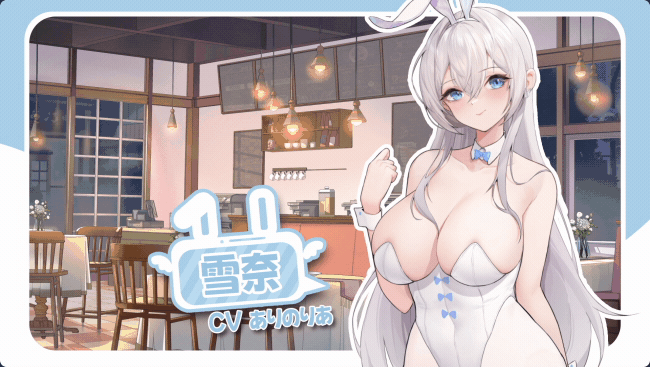 [推荐/触摸/养成/幻想/动态/无修/有CV] 在愿望终结的世界拯救你 [官中/度盘/P盘] 游戏 第7张