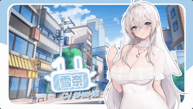 [推荐/触摸/养成/幻想/动态/无修/有CV] 在愿望终结的世界拯救你 [官中/度盘/P盘] 游戏 第5张