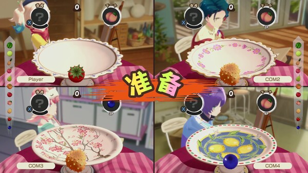 Screenshots