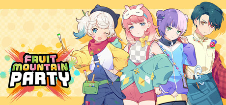 水果山 派对/Fruit Mountain Party 封面