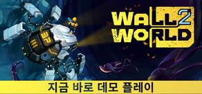 Wall World 2