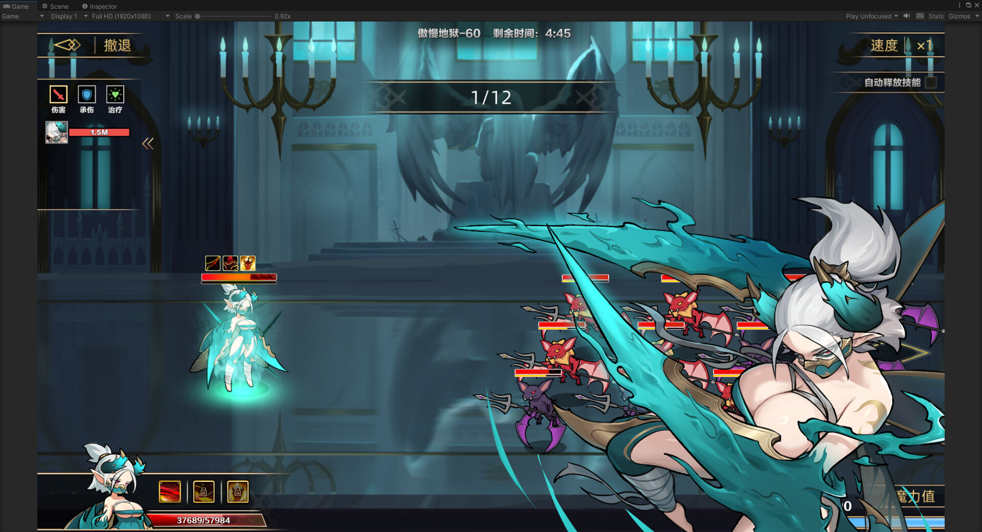 IdleDevils - Baphomet Skin Featured Screenshot #1