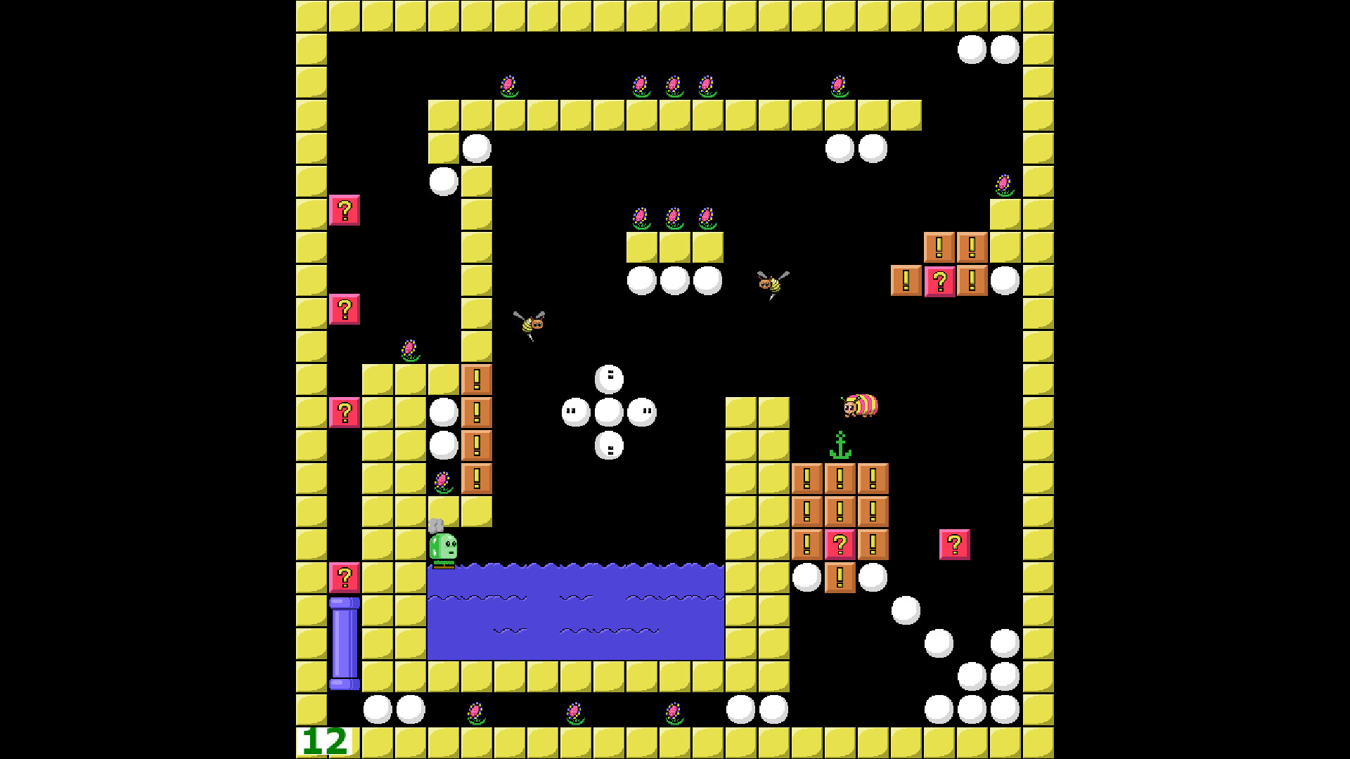 Butterfly X screenshot #9