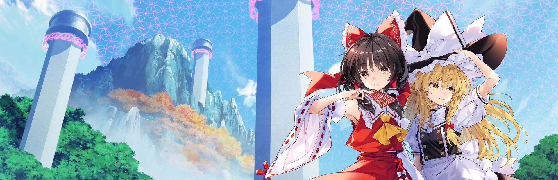 Touhou Spell Carnival