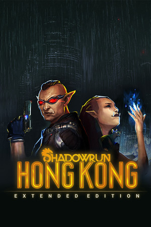 Cover art of Shadowrun: Hong Kong - Extended Edition