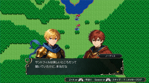 Eutolant Saga screenshot 2