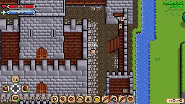 Pixelegend screenshot 5