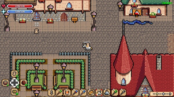 Pixelegend screenshot 6