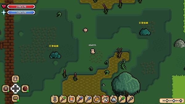 Pixelegend screenshot 2