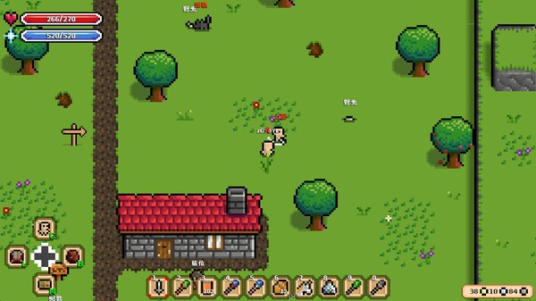 Pixelegend screenshot 1