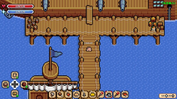 Pixelegend screenshot 4