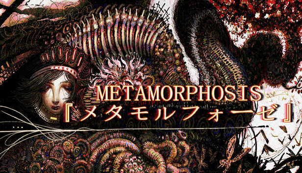 Steam：METAMORPHOSIS (メタモルフォーゼ)