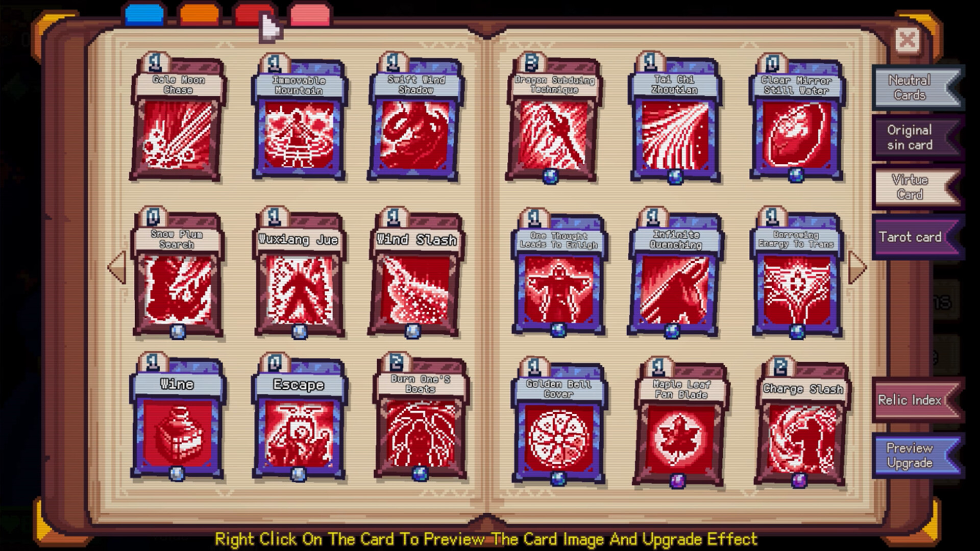 色系战记 Rainbow Legends screenshot #5