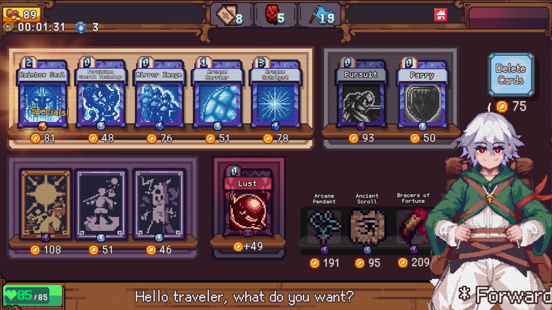 色系战记 Rainbow Legends screenshot #4