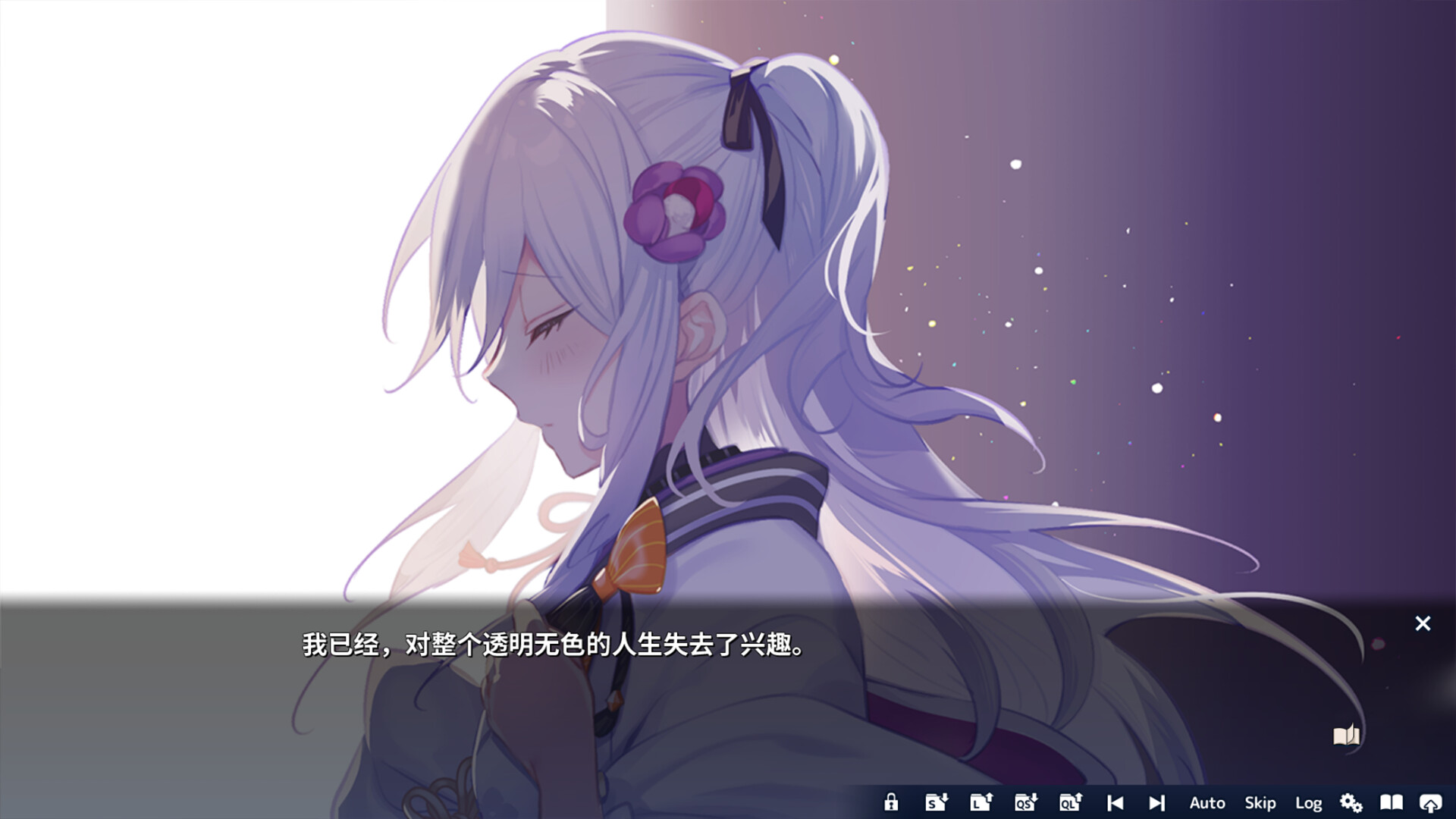 方舟游戏资源图片