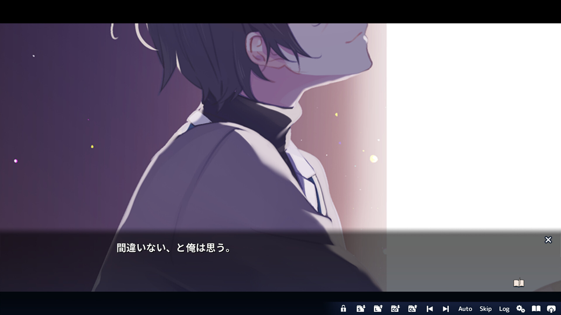 スクリーンショット 9