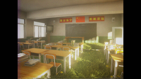 Millennium Dream screenshot 3