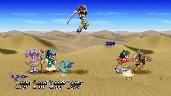 Tales of Eternia: Remastered 遊戲截圖 3