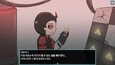 Screenshot #7