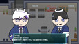 Screenshot #2