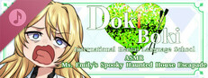 (18+)Doki Boki International Hentai Language School ASMR-Ms. Emily's Spooky Haunted House Escapade Small Capsule Image