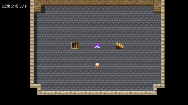 SacredStone screenshot 6