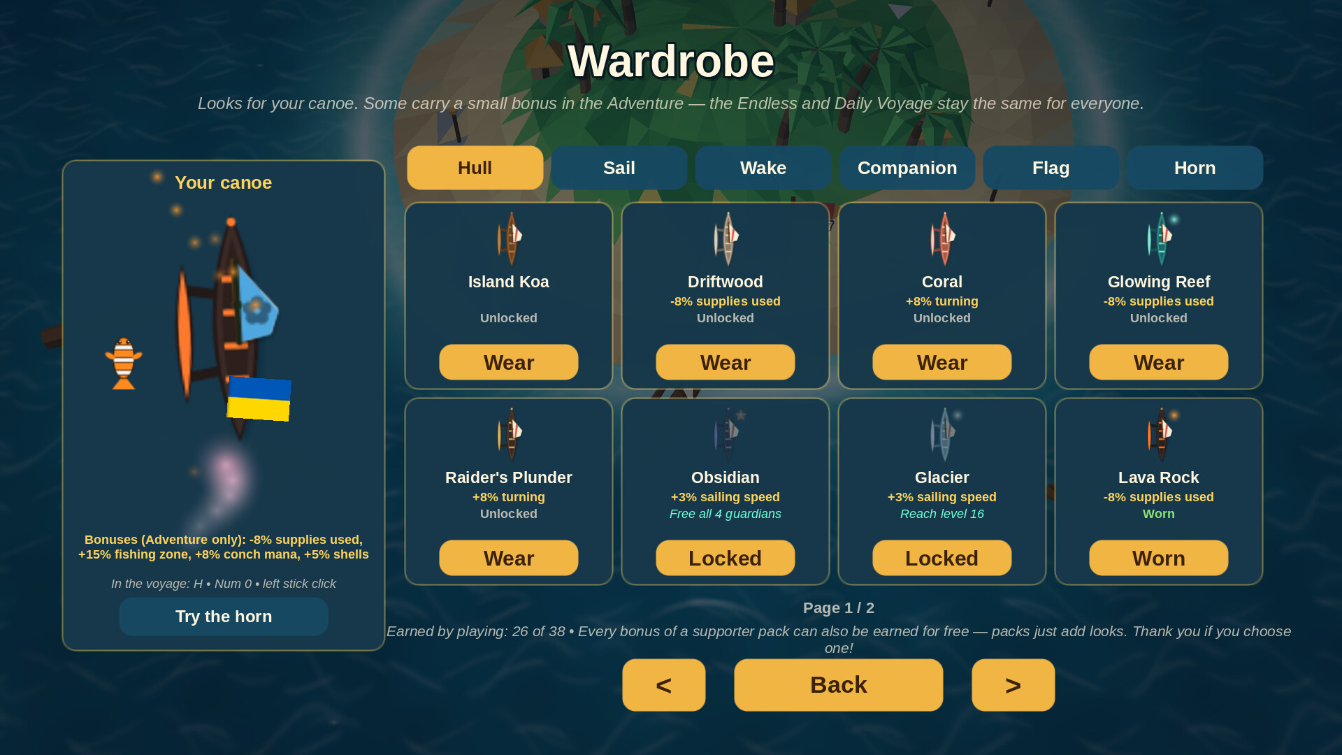 Island Wayfinder screenshot 5