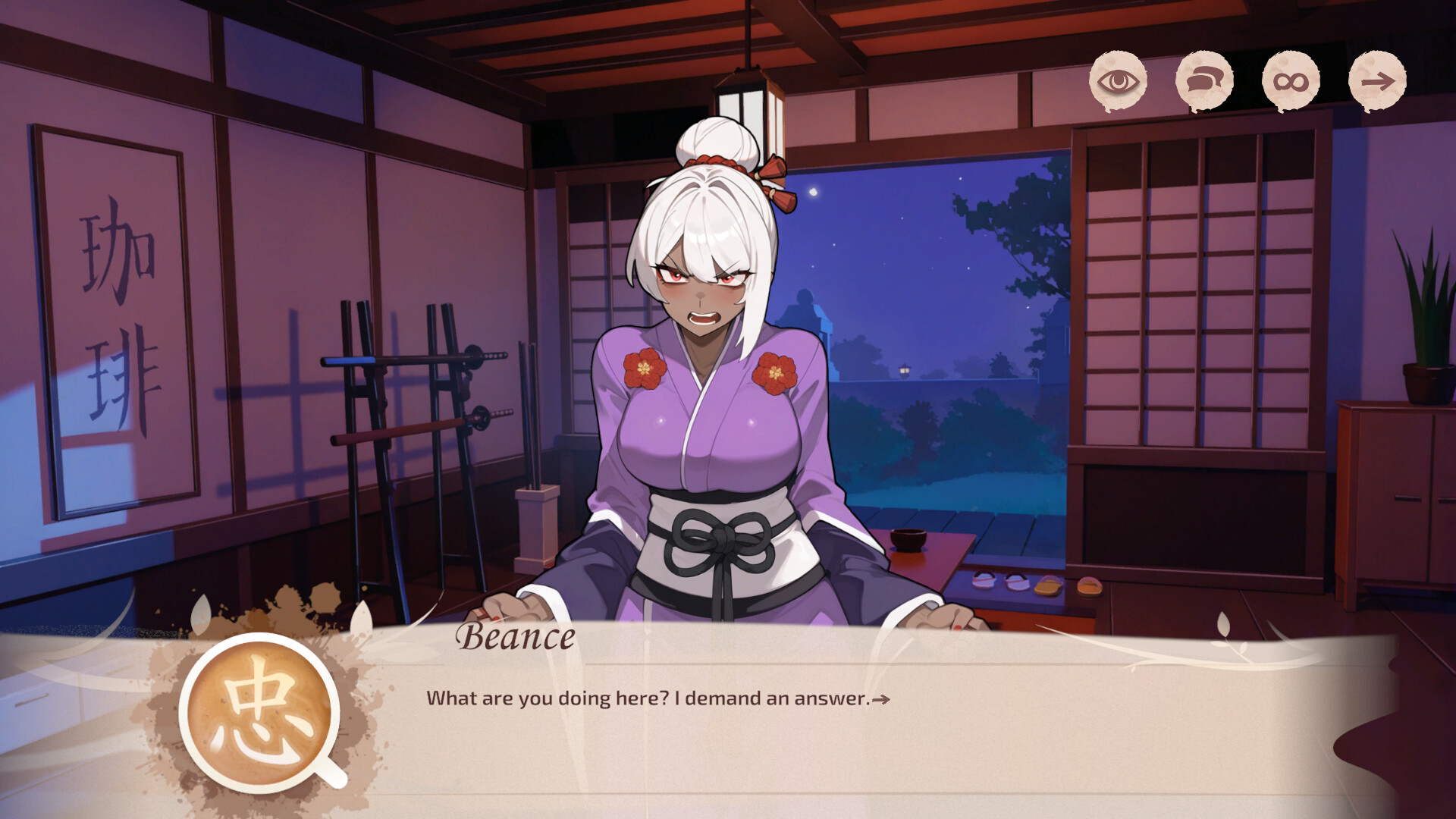 Coffee & Boobs screenshot #13