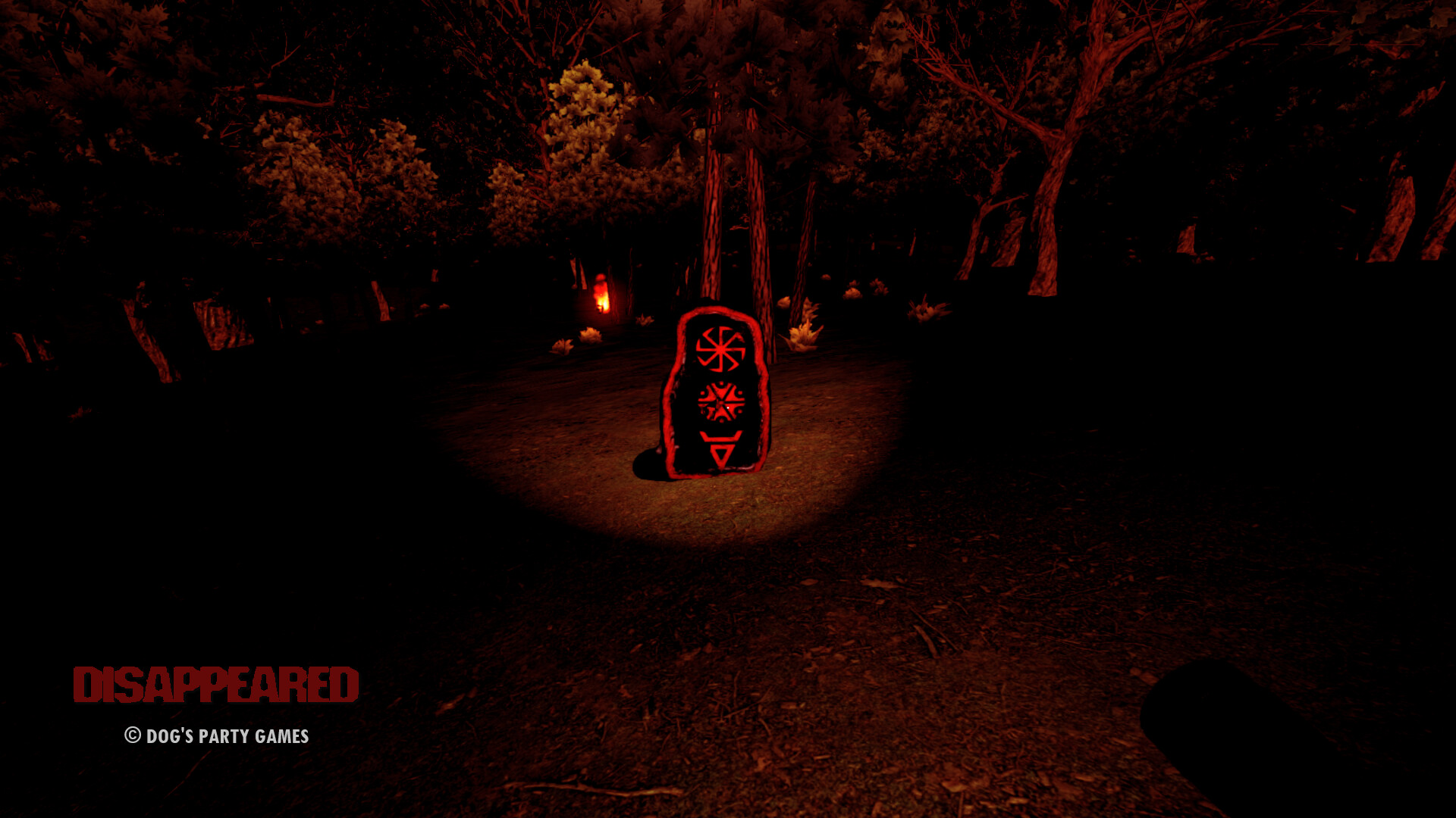 Disappeared screenshot #16