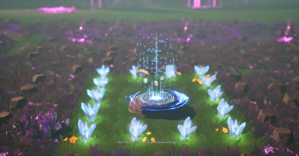 Dragon Sprouts game for Linux 1