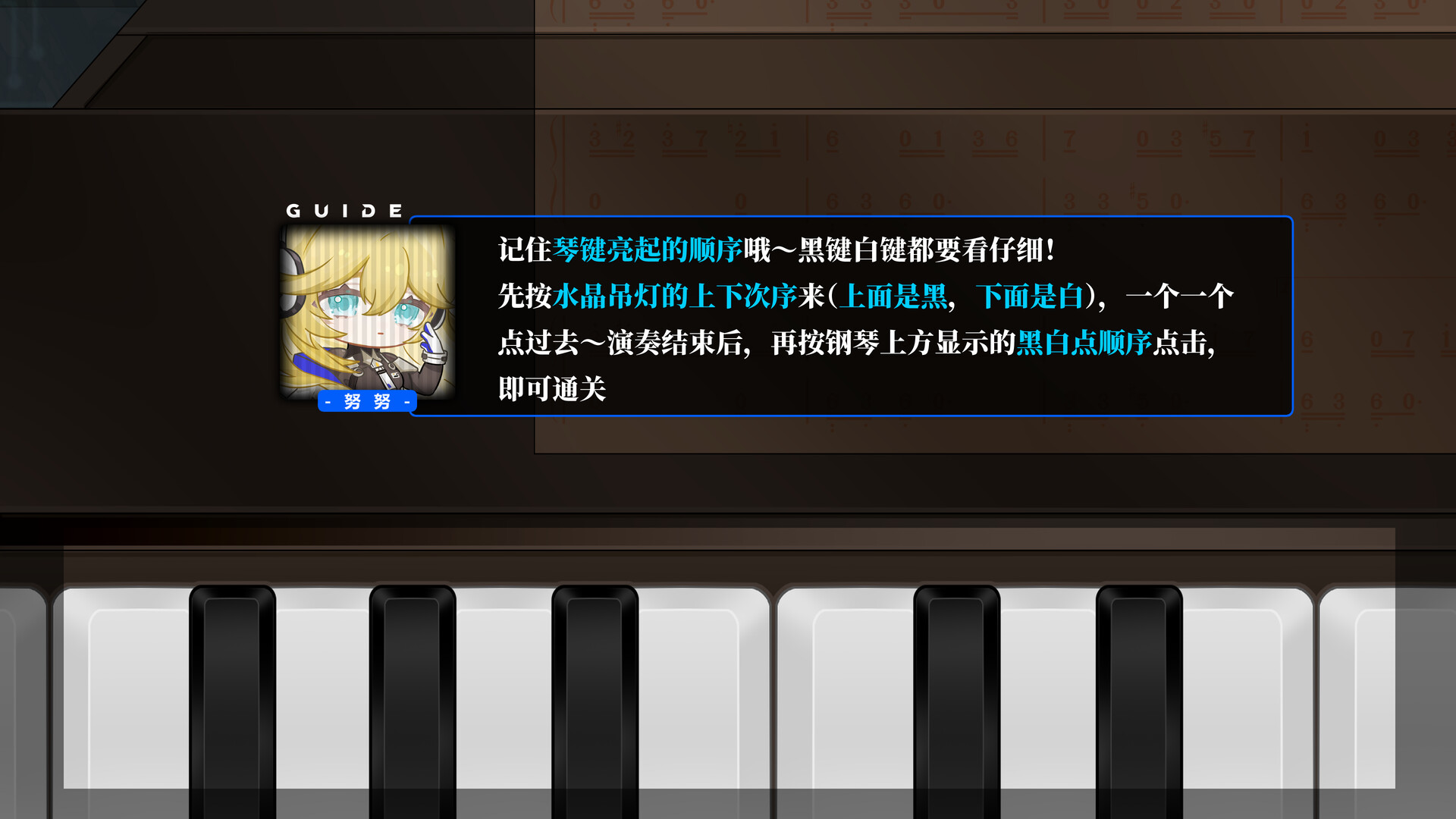 柔蒂亚克:永眠之城 screenshot 11