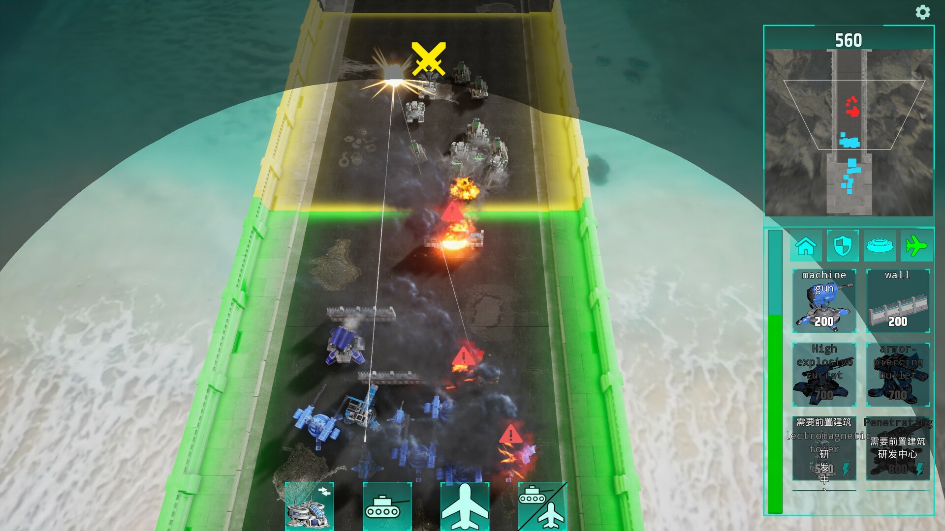 TechGuardian: Territory Defense Demo Featured Screenshot #1