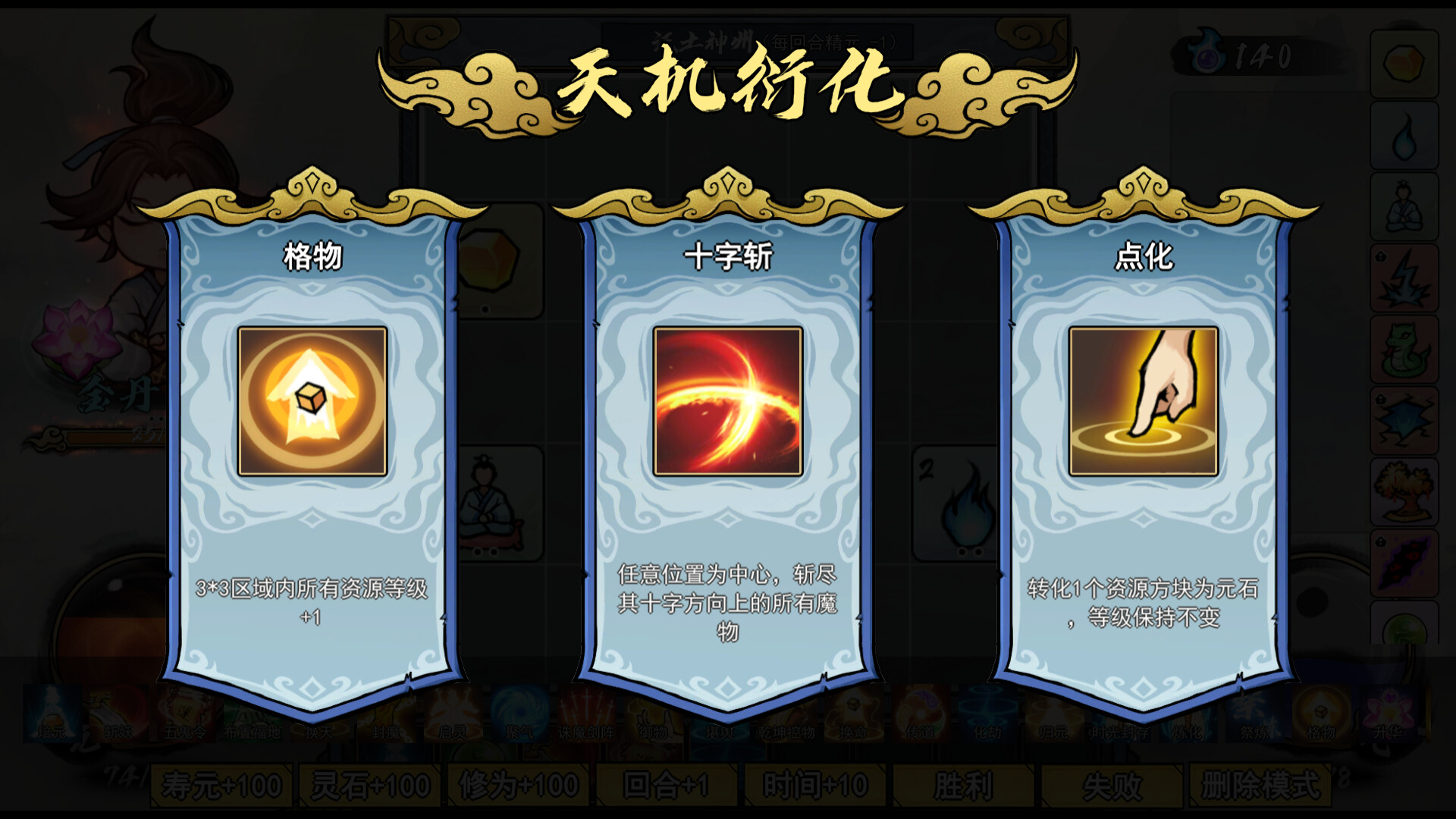 方舟游戏资源图片