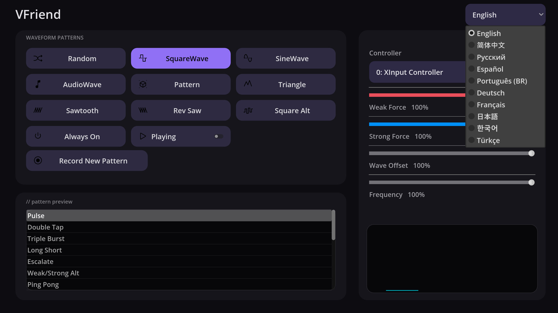 Vfriend - Controller Massager screenshot 1