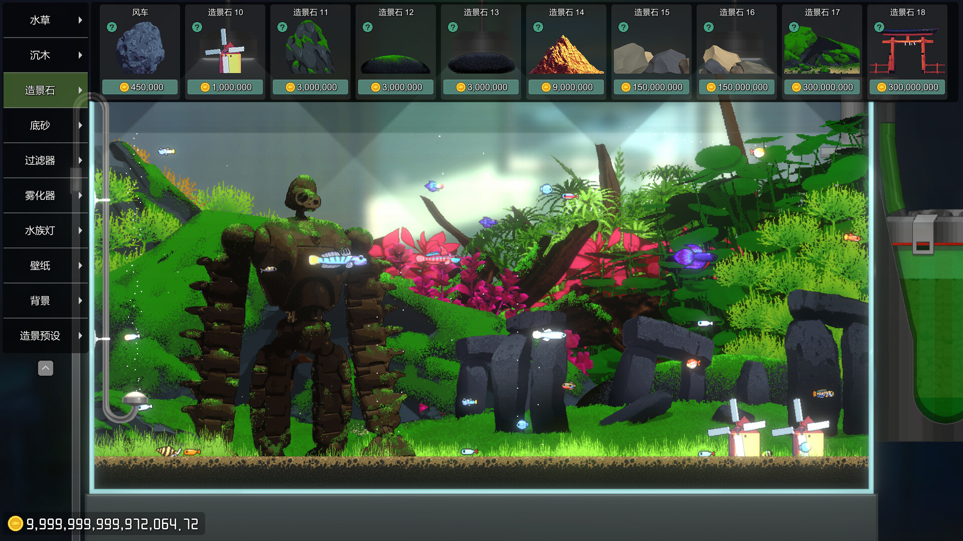 Joyquarium screenshot #13