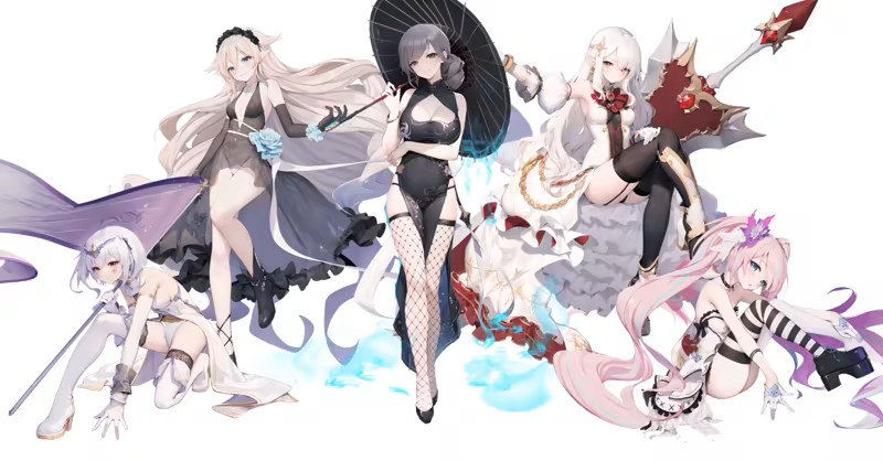 Maiden And Lord image