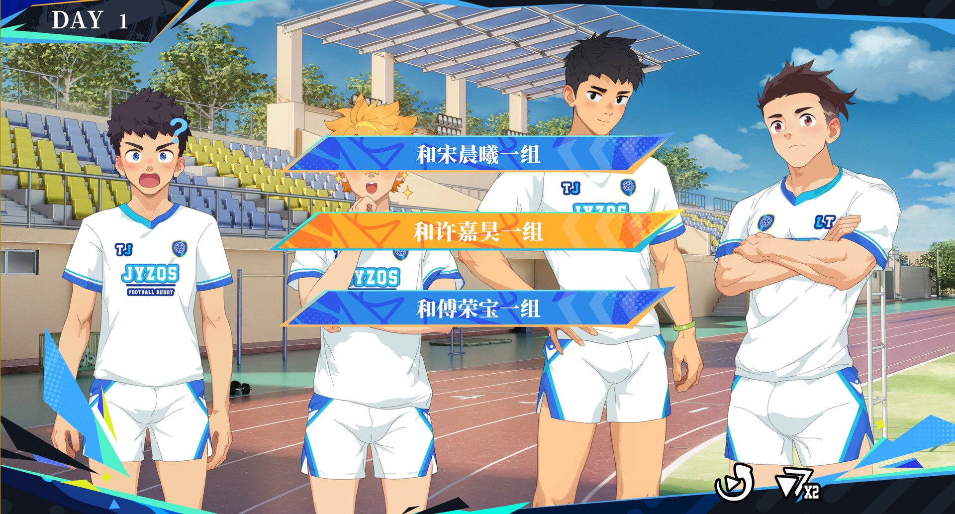 Football Buddy screenshot #7